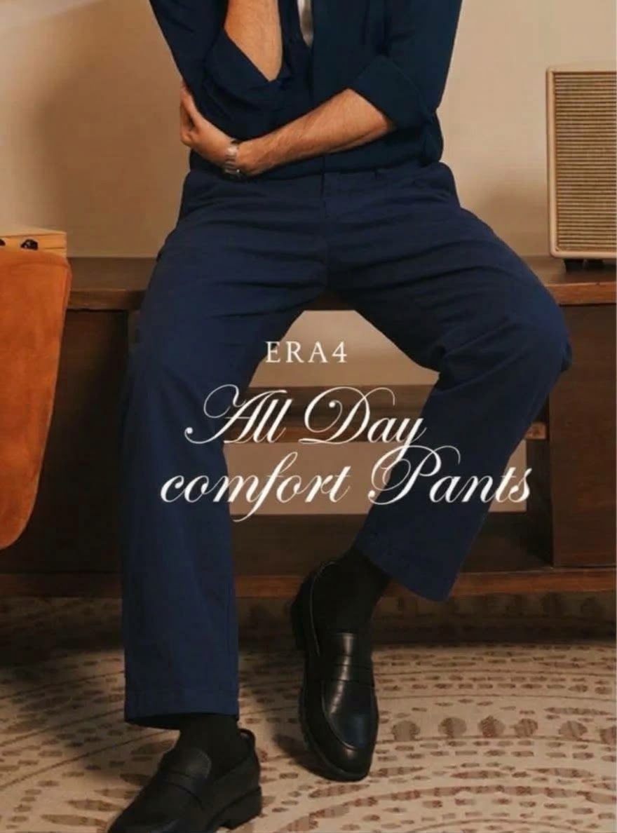 All-Day Comfort Pants - Khaki